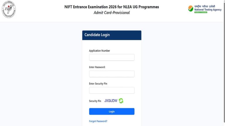 NIFTEE Admit Card 2026: 8 फरवरी को होने वाली परीक्षा के लिए जारी हुआ एडमिट कार्ड, आधिकारिक वेबसाइट से करें डाउनलोड