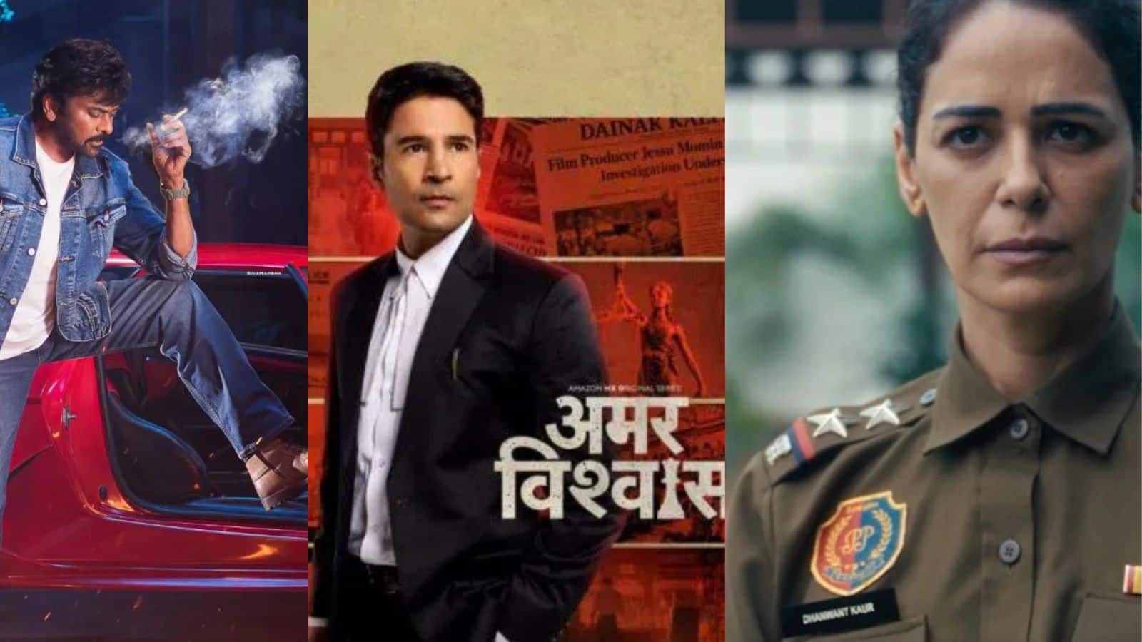OTT Releases This Week: वैलेंटाइन वीक में OTT ने बदल दिया गेम, देखिए क्या-क्या हो रहा है रिलीज
