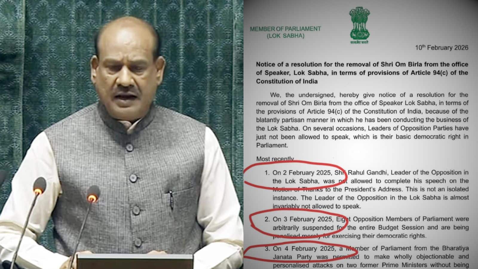 No Confidence Motion: 2026 की जगह 2025 लिख दिया! खारिज हो सकता है विपक्ष का अविश्वास प्रस्ताव, BJP का तंज- कांग्रेस बालक बुद्धि पार्टी