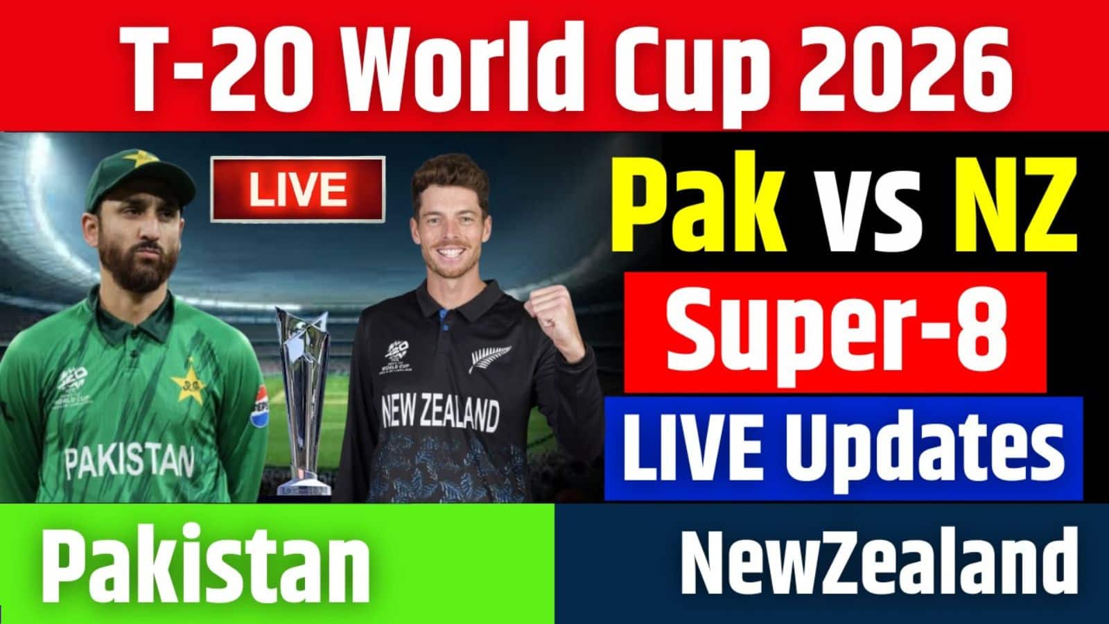 PAK vs NZ T20 World Cup Match Live Score: पाकिस्तान ने जीता टॉस, पहले गेंदबाजी करेगी न्यूजीलैंड की टीम