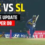 PAK vs SL Highlights: वर्ल्ड कप से बाहर हुआ पाकिस्तान, रोमांचक मुकाबले में हारा श्रीलंका