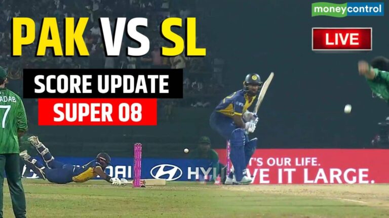 PAK vs SL Highlights: वर्ल्ड कप से बाहर हुआ पाकिस्तान, रोमांचक मुकाबले में हारा श्रीलंका