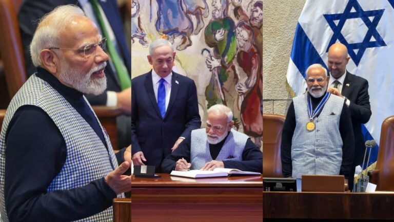 PM Modi Israel Visit: पीएम मोदी को मिला इजरायली संसद का सर्वोच्च सम्मान, बोले- 'आतंकवाद कतई बर्दाश्त नहीं', हमास हमले की निंदा की