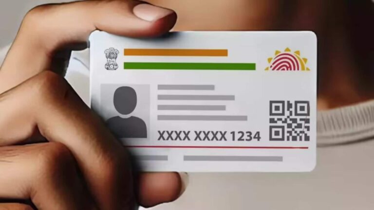 PVC Aadhaar: एक ही फोन से पूरे परिवार के लिए PVC आधार कार्ड करें ऑर्डर, समझिए आसान ऑनलाइन प्रक्रिया