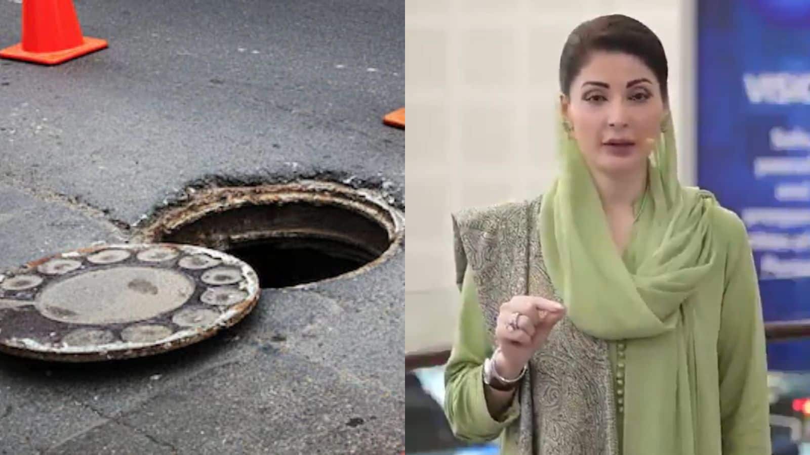 पाकिस्तान में चोरी हो रहे गटर के ढक्कन! सरकार को लाना पड़ा नया कानून, मरियम नवाज बोलीं- हम दिन में लगाते हैं, रात में चोरी हो जाते हैं