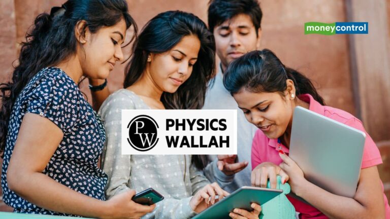 PhysicsWallah Q3 Results : एडटेक कंपनी के दमदार नतीजे! प्रॉफिट-रेवेन्यू में तगड़ा उछाल, शेयरों पर रहेगी नजर