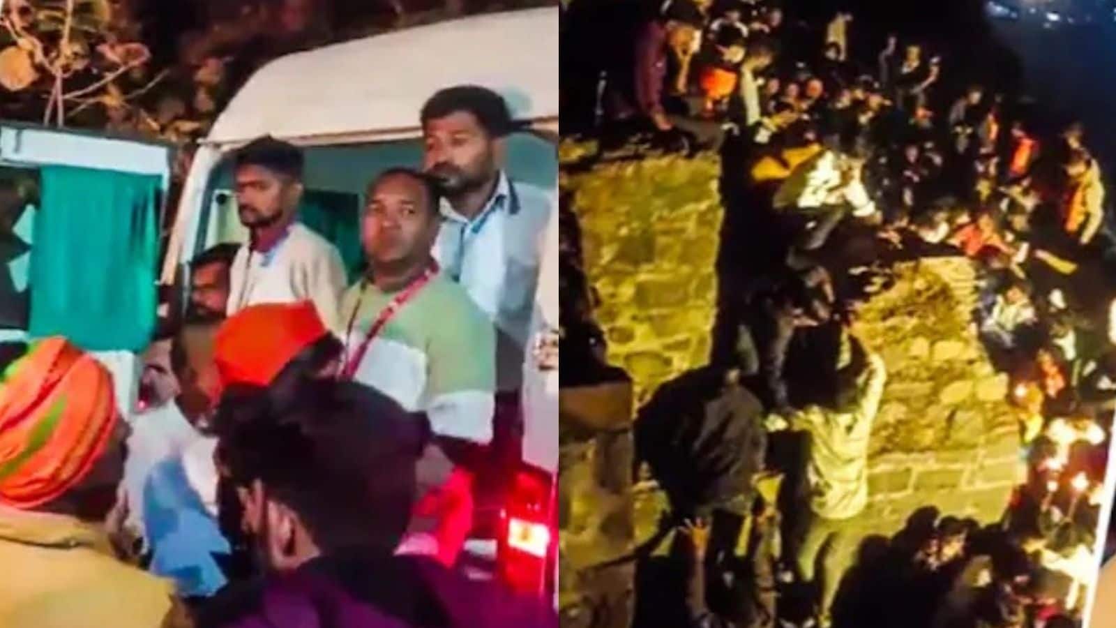 Pune Stampede: शिवाजी महाराज जयंती समारोह के दौरान पुणे के शिवनेरी किले में भगदड़, कई महिला और बच्चे घायल