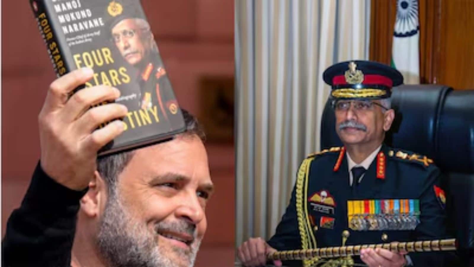 Naravane Book Row: कैसे लीक हो गई जनरल नरवणे की अप्रकाशित किताब? दिल्ली पुलिस ने Penguin पब्लिकेशन को भेजा नोटिस