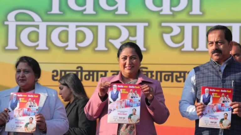 Delhi Government Report Card: दिल्ली सरकार के एक साल पूरे, सीएम रेखा गुप्ता ने पेश किया विकास रिपोर्ट कार्ड