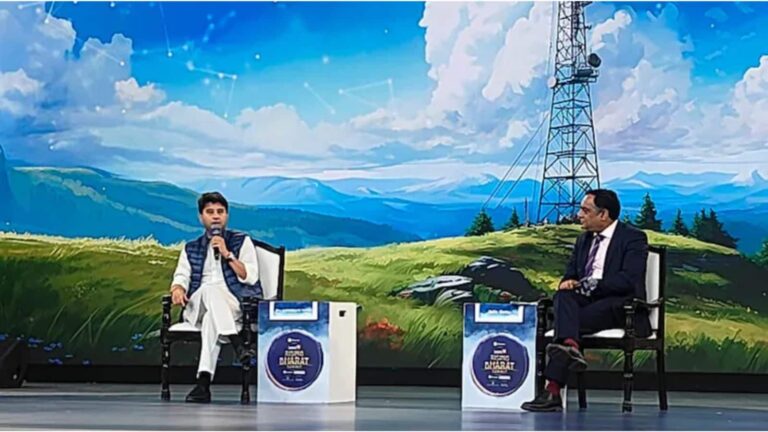 Rising Bharat Summit: भारत 6G टेक्नोलॉजी के लिए बना रहा है वैश्विक गठबंधन- दूरसंचार मंत्री ज्योतिरादित्य सिंधिया