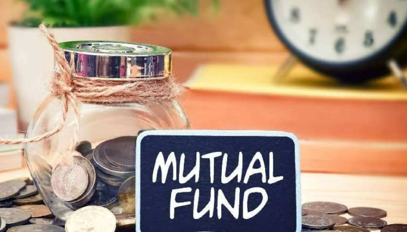 Mutual Fund: म्यूचुअल फंड निवेश करते वक्त इन 5 जोखिमों से रहें सतर्क, ऐसे करें मैनेजमेंट