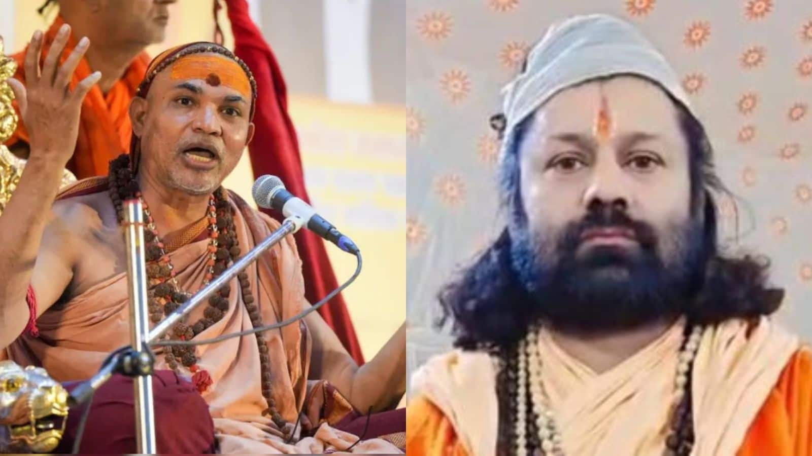 शंकराचार्य अविमुक्तेश्वरानंद के आश्रम में बच्चों के यौन शोषण का लगा आरोप! आशुतोष ब्रह्मचारी ने POCSO कोर्ट में दायर की याचिका