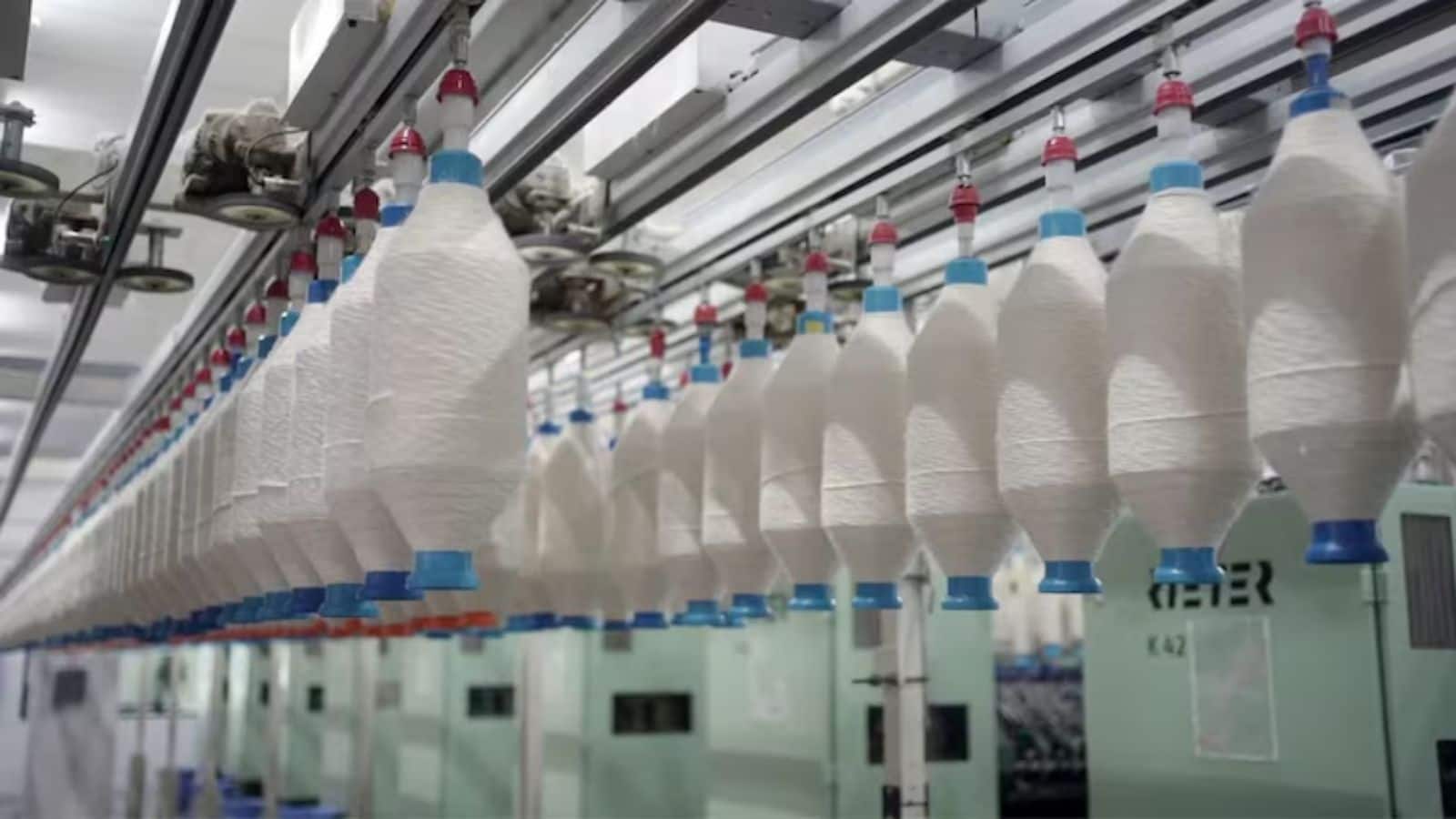 Shree Ram Twistex IPO Allotment: 43x सब्सक्राइब हुए आईपीओ का आज होगा अलॉटमेंट आउट, लेटेस्ट GMP के साथ जानिए स्टेटस चेक करने का तरीका