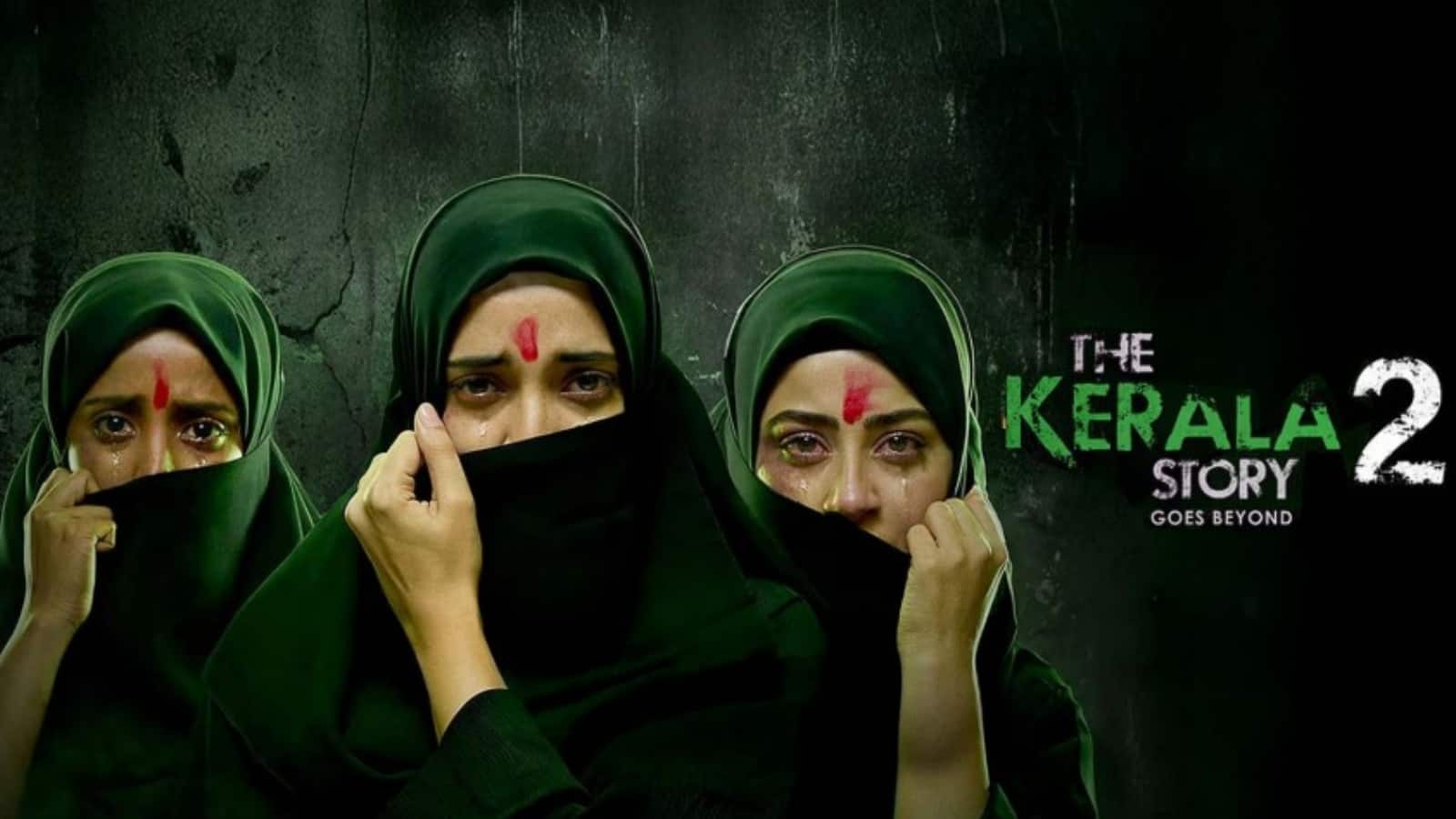 The Kerala Story 2: केरल HC ने 'द केरल स्टोरी 2' को सीबीएफसी की लगाई फटकार, बोला-'कानून की अवहेलना'