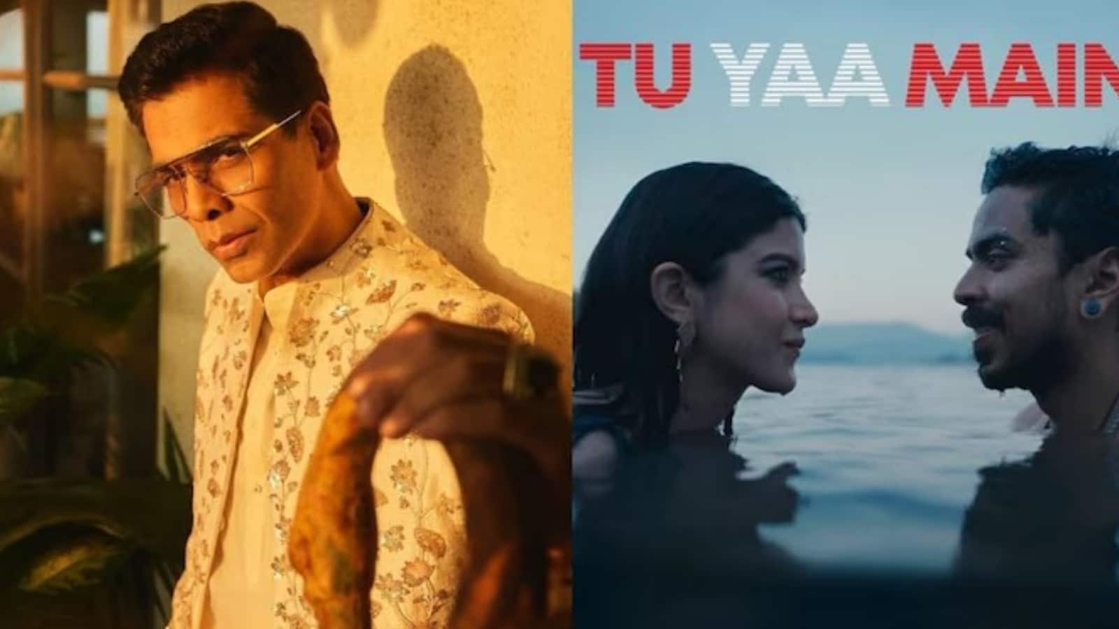 Tu Yaa Main:  करण जौहर ने आदर्श-शनाया की फिल्म का किया रिव्यू, बोले- इसे देख बीपी की एक्ट्रा दवा खानी पड़ी