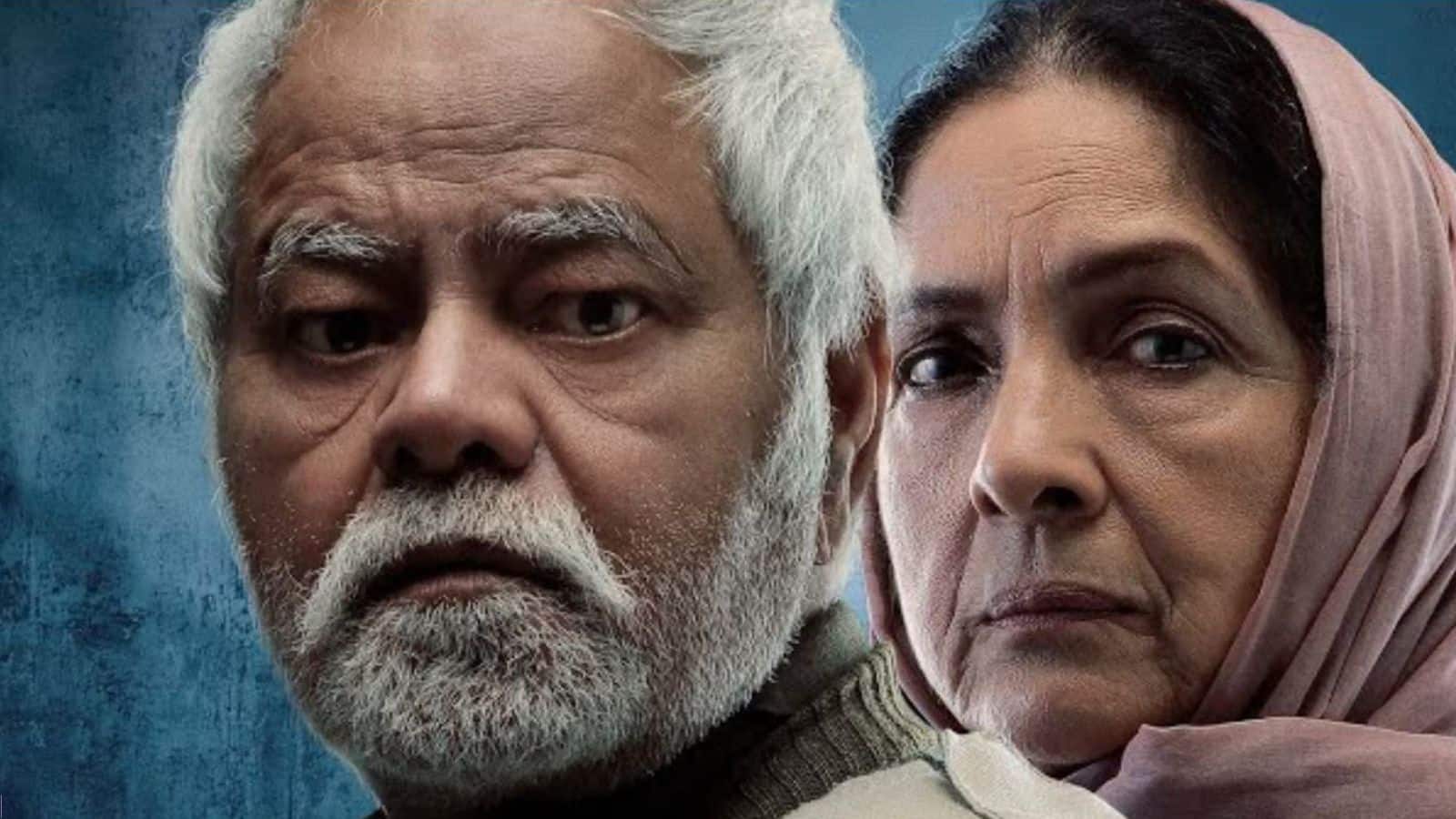 Theatres Release:  'वध 2 से लेकर देवदास तक...' इस हफ्ते थिएटर में दस्तक देंगी ये फिल्में