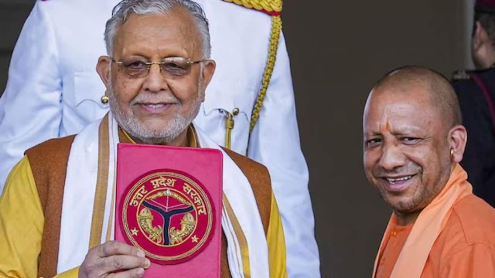 UP Budget 2026: चुनावी साल से पहले योगी सरकार आज पेश करेगी अपना अंतिम बजट; किसान, महिला और युवाओं को मिल सकती हैं बड़ी सौगातें