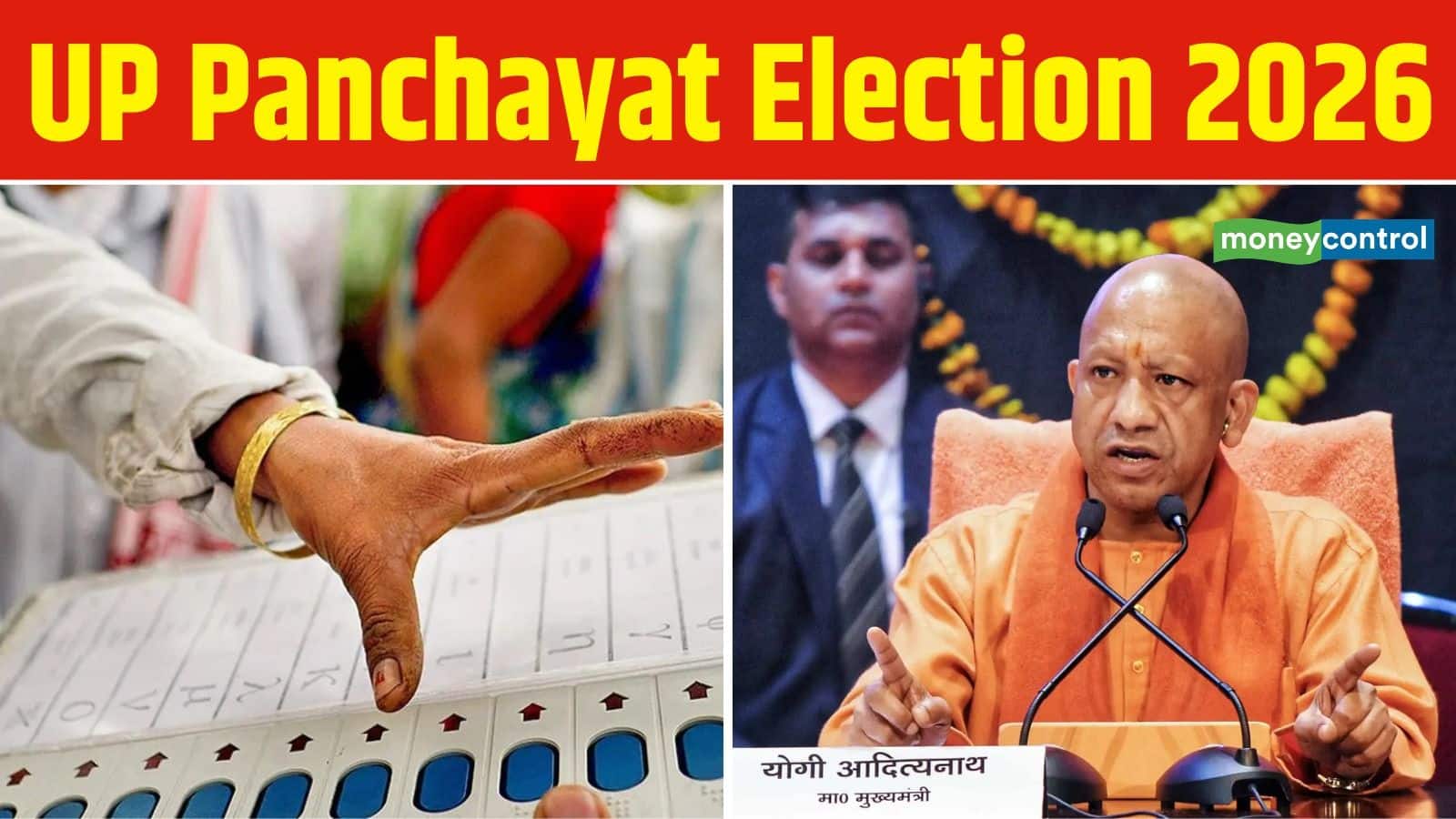 UP Panchayat Election 2026: आखिर कब होंगे यूपी में पंचायत चुनाव? OBC कमीशन की रिपोर्ट आने में लग सकते हैं 6 महीने