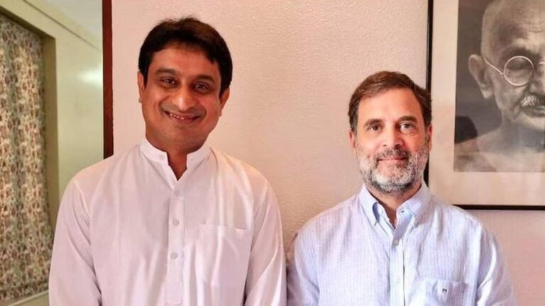 Uday Bhanu Chib Arrest: कौन हैं यूथ कांग्रेस चीफ उदय भानु चिब? AI समिट शर्टलेस प्रोटेस्ट मामले में दिल्ली पुलिस ने किया गिरफ्तार