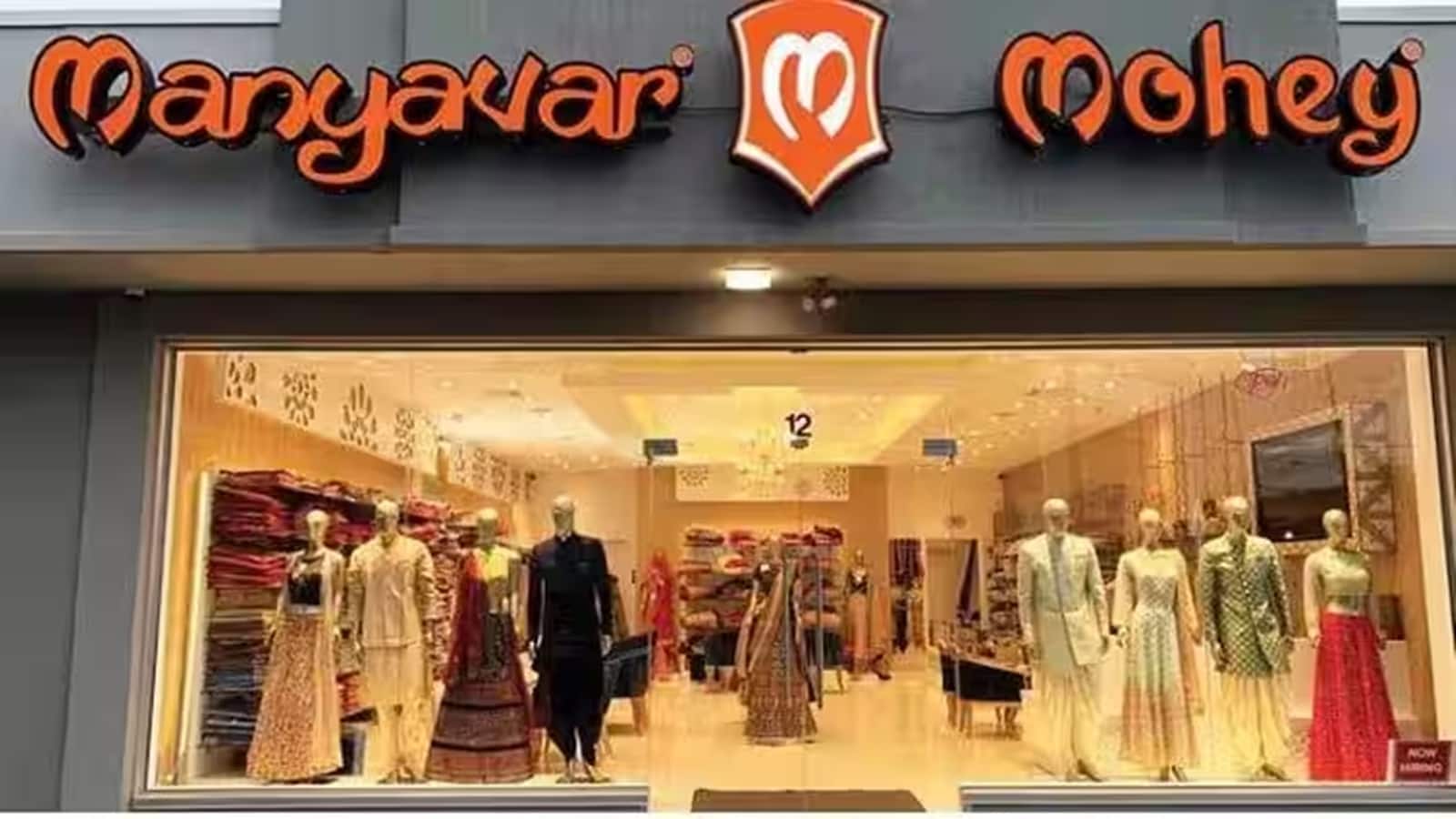 Vedant Fashions Share Price: 38% घटाया टारगेट प्राइस तो शेयर धड़ाम, 4% टूटकर आया रिकॉर्ड निचले स्तर पर