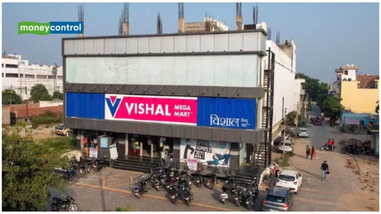 विशाल मेगा मार्ट में ब्लॉक डील की तैयारी! 10% डिस्काउंट पर बिकेंगे ₹3507 करोड़ के शेयर