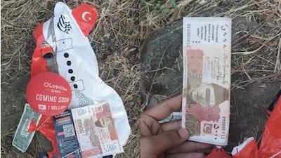 Jammu and Kashmir: पाकिस्तानी नंबर और अमेरिकी करेंसी....जम्मू-कश्मीर में 'बैलून टेरर' पर अलर्ट हुई पुलिस