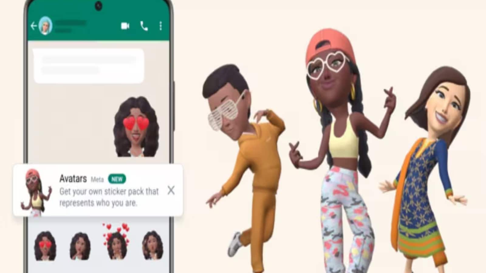 WhatsApp Avatar: WhatsApp में अब खुद का अवतार बनाना हुआ आसान, फॉलो करें ये स्टेप्स