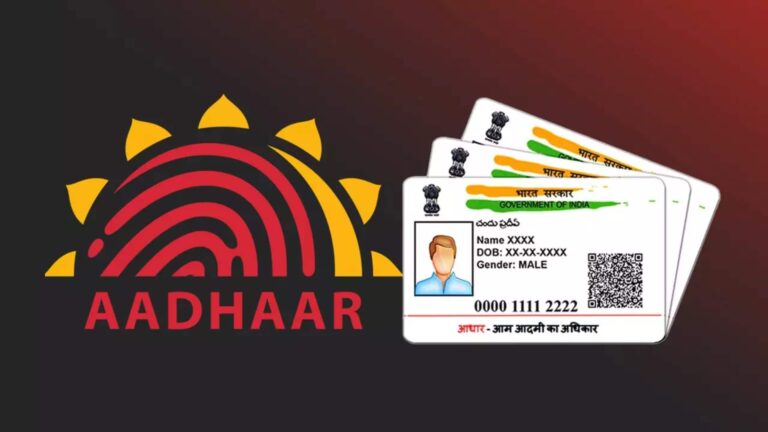 Aadhaar Card Update: अब घर बैठे बदलिए आधार कार्ड का पता, UIDAI का नया ऐप देगा आसान और सुरक्षित सुविधा