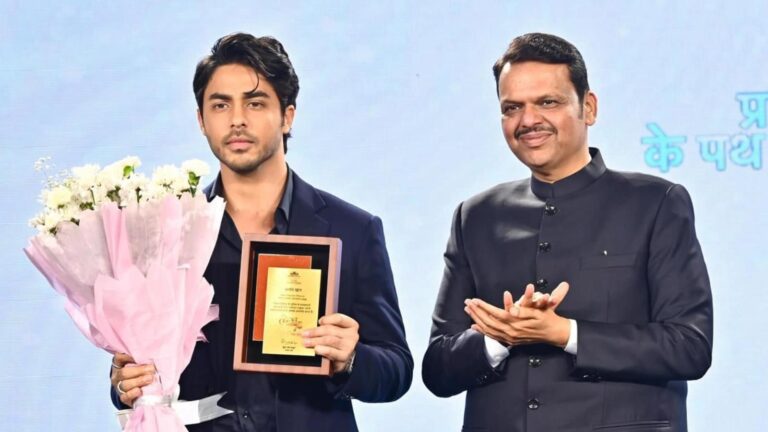 Aryan Khan: सीएम फडणवीस के हाथों सम्मानित हुए आर्यन खान, 'द बैड्स ऑफ बॉलीवुड' के लिए मिला अवॉर्ड
