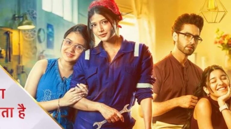 Yeh Rishta Kya Kehlata Hai:  टीवी शो में आया 8 साल का लीप, ये रिश्ता क्या कहलाता है में क्या अभीरा-अरमान का फिर होगा मिलन?