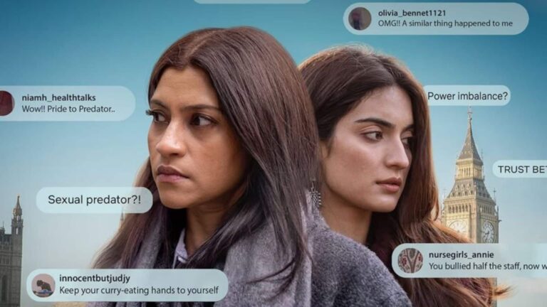 Accused Traier Out: नेटफ्लिक्स ने रिलीज किया 'अक्यूज्ड' का धमाकेदार ट्रेलर, कोंकणा सेन शर्मा और प्रतिभा रांटा की मनोवैज्ञानिक थ्रिलर ने बढ़ाई उत्सुकता