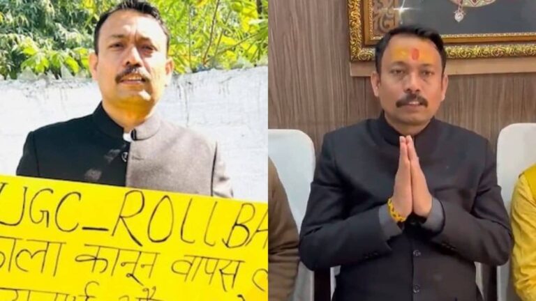 ‘अयोध्या के बाद ये काशी-मथुरा हारेंगे...’, अलंकार अग्निहोत्री ने किया पार्टी बनाने का ऐलान, UGC बिल के विरोध में दिया था इस्तीफा