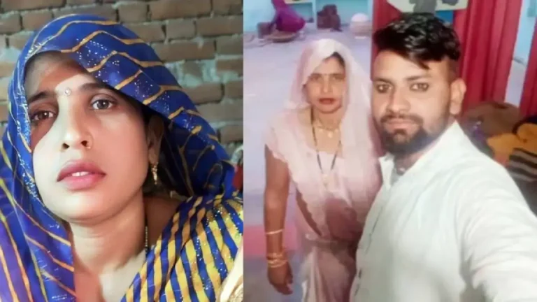 'दामाद के साथ रहने का फैसला गलत, अब अपने तरीके से जीऊंगी...', अलीगढ़ वाली सास को फैसले पर हुआ पछतावा, जीजा के साथ भी हो चुकी है फरार