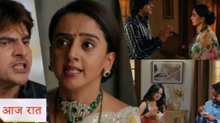 Anupama Spoiler: पराग पर लगेगा फ्रॉड का आरोप, कोठारी हाउस में मचेगा हाहाकार