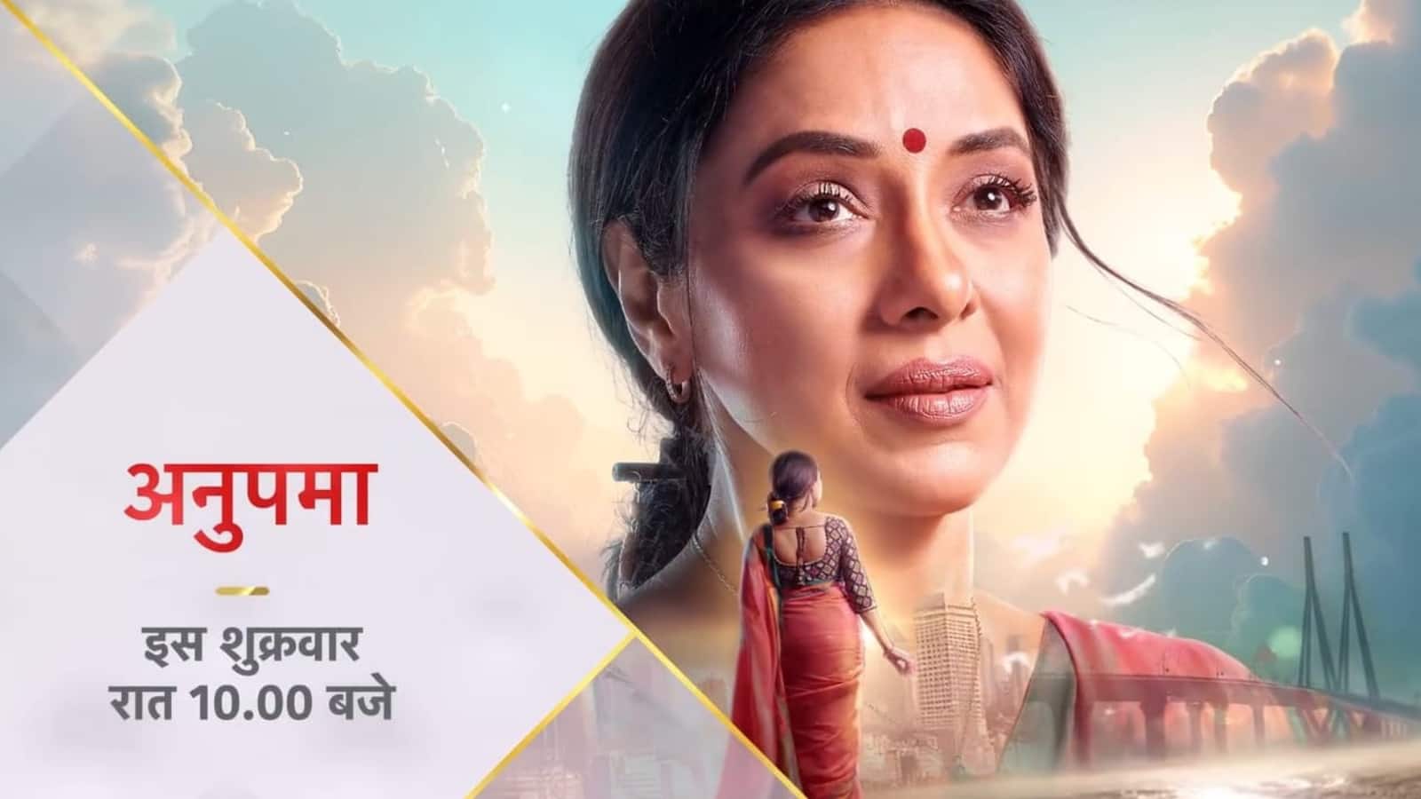 Anupama Spoiler:  अनुपमा ने खोला बेटे-बहू का राज, बुजुर्गों से बुरा व्यवहार करने पर सुनाई खरी-खोटी