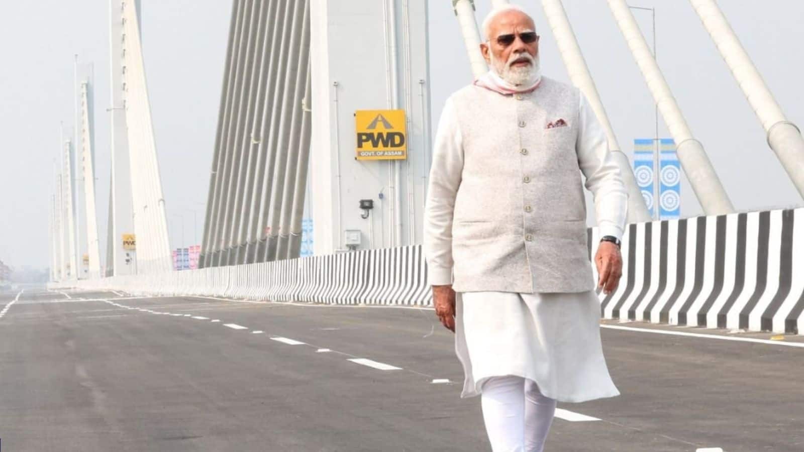 3000 करोड़ की लागत...जान लें 'कुमार भास्कर वर्मा सेतु' की खासियत,  पीएम मोदी ने किया उद्घाटन