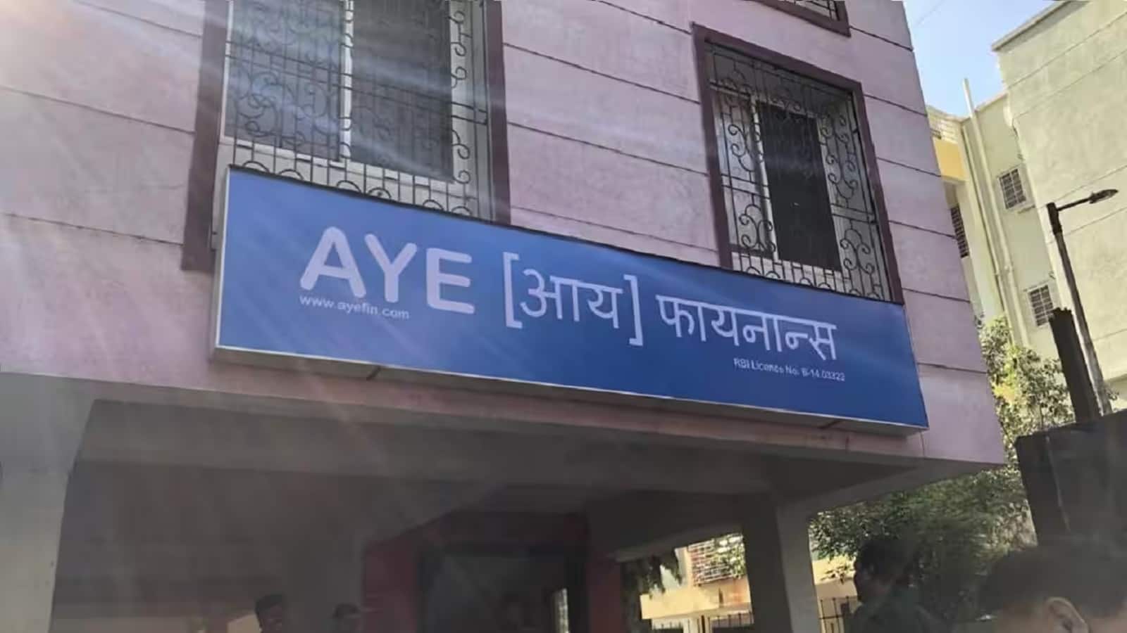 Aye Finance IPO Listing: ₹129 के शेयरों की फ्लैट एंट्री ने दिया शॉक, ऐसी है सेहत