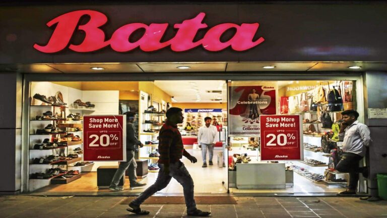 Bata India Shares: बाटा इंडिया के शेयर 8% उछले, तिमाही नतीजे शानदार, प्रीमियम ब्रांड्स ने बढ़ाई कंपनी की रफ्तार