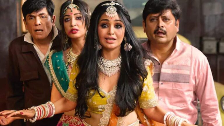 Bhabhi Ji Ghar Par Hain Film: भाबीजी घर पर हैं फिल्म बॉक्स ऑफिस कैसा कर रही है परफॉर्म, जानिए फैंस से कैसा मिला रिसपॉन्स