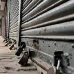 Bharat Bandh 12 Feb 2026: संयुक्त किसान मोर्चा ने किया भारत बंद का आह्वान, जानें क्या खुला और क्या बंद रहेगा?