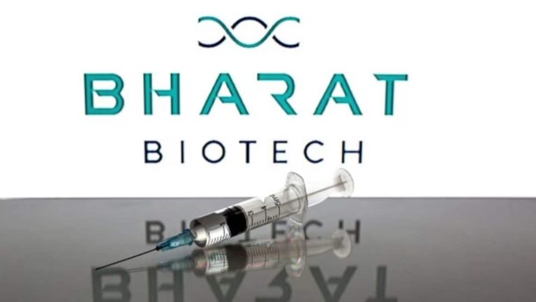 Bharat Biotech IPO: कोवैक्सीन बनाने वाली भारत बायोटेक लाएगी IPO, ₹4500 करोड़ जुटाने की तैयारी