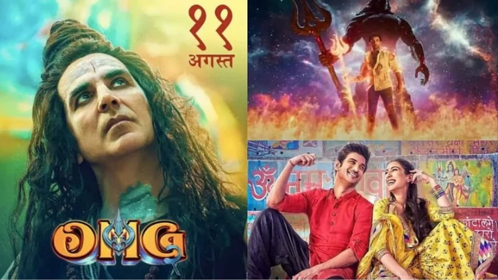 Mahashivratri Special: जब महादेव पर बेस्ड इन फिल्मों ने की ताबड़तोड़ कमाई, एक ने 600 करोड़ का आंकड़ा किया पार