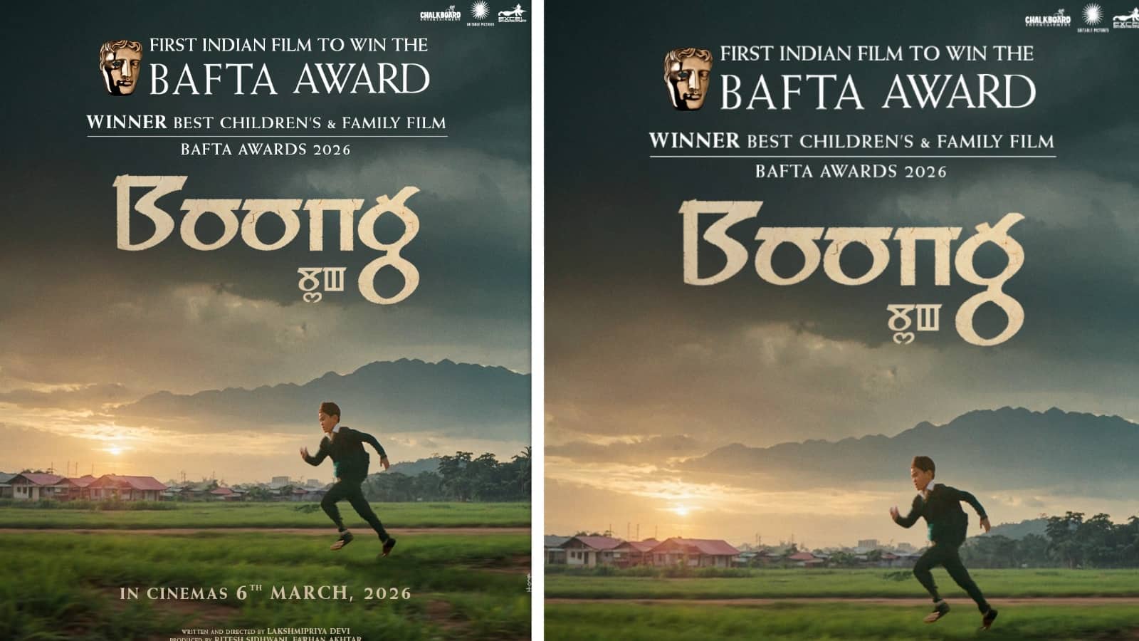 Boong: BAFTA विजेता 'बूंग' इस दिन सिनेमाघरों में दे रही दस्तक, सामने आया नया पोस्टर