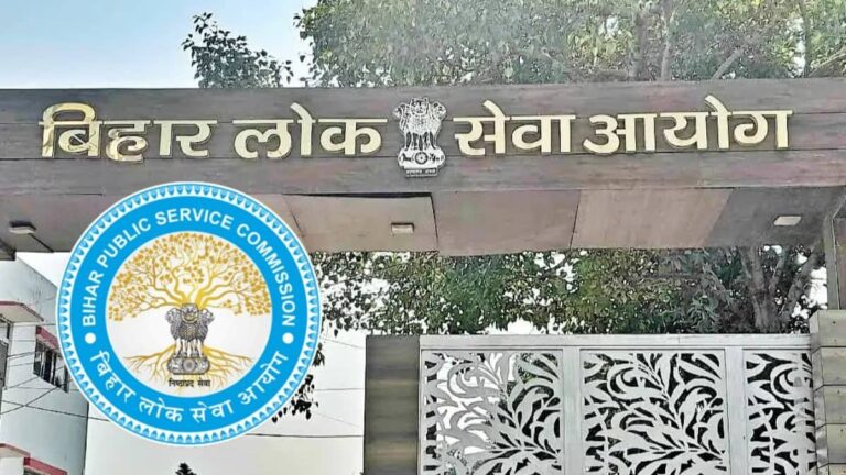 बिहार शिक्षक भर्ती में बड़े बदलाव की तैयारी, लागू होगा 'One Candidate-One Result' फॉर्मूला, जानें कैसे मिलेगा फायदा?