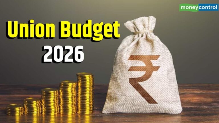 Budget 2026 वित्त मंत्री ने राजकोषीय घाटे का लक्ष्य घटाकर 4.3% किया