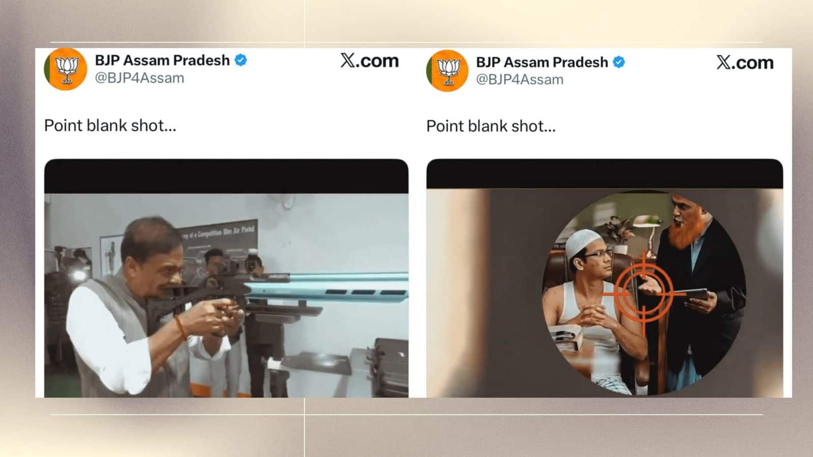 असम BJP ने डिलीट किया विवादित AI वीडियो, कांग्रेस ने लगाया 'अल्पसंख्यकों को टारगेट' करने का आरोप, सीएम पर कार्रवाई की मांग