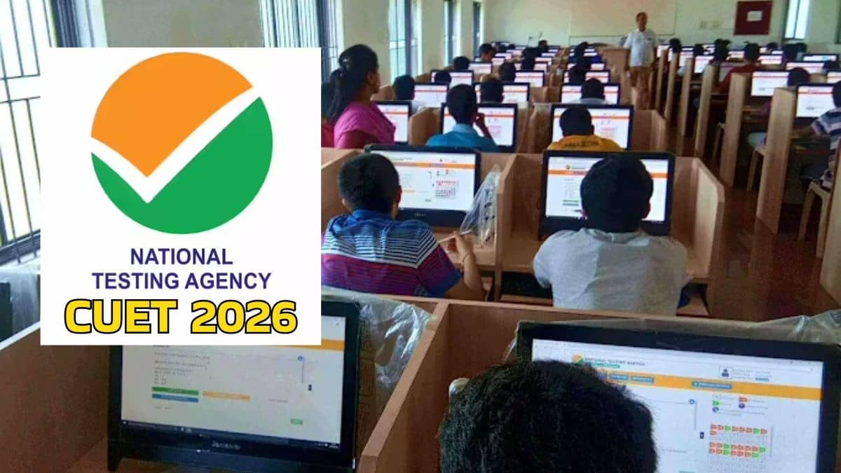 CUET 2026 के आवदेन में सबसे ज्यादा छात्रों ने चुने कौन-से 4 विषय? इस सब्जेक्ट के छात्रों के लिए कंप्टीशन होगा हाई