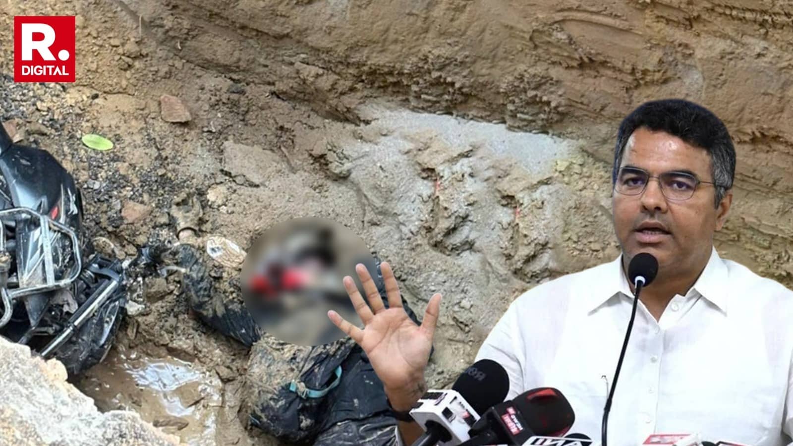 Delhi: जनकपुरी हादसे में युवक कमल की मौत पर मंत्री प्रवेश वर्मा का एक्शन, 3 अधिकारियों को किया सस्पेंड, जांच कमेटी बनाने का ऐलान