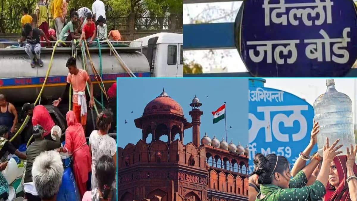Delhi Water Crisis: दिल्ली के इन इलाकों में रहेगी पानी की किल्लत, पहले कर लें इंतजाम, जानिए तारीख और कारण