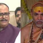UP: डिप्टी CM ब्रजेश पाठक ने 100 बटुकों का किया अभिनंदन तो अविमुक्तेश्वरानंद बोले- हिंदू समाज में उनसे जवाब देते नहीं बन रहा, सवाल ये है कि...